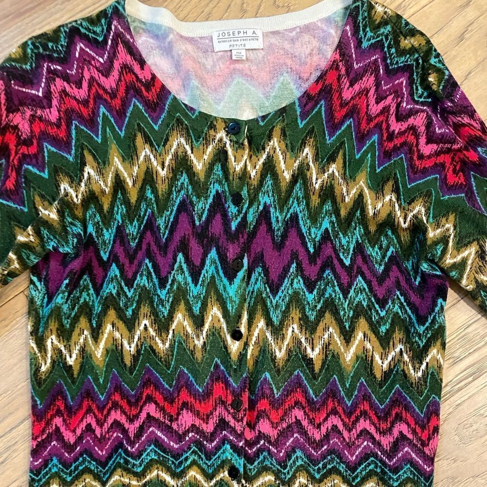 Joseph A. multicolor Cardigan - Picture 3 of 5
